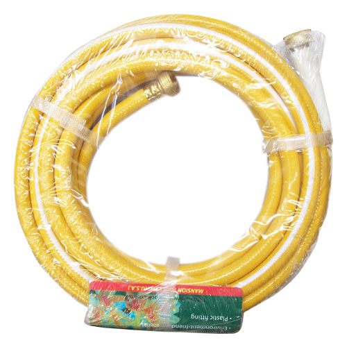 Garden Hoses