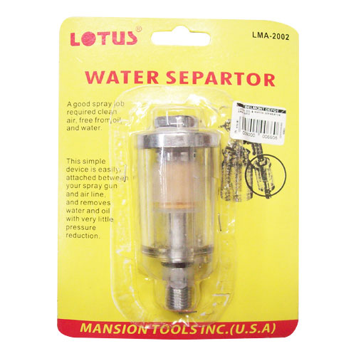 Oil/Water Separators