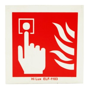 HI-LUX PHOTO LUMINOUS(FIRE SERVICE ELF-1103