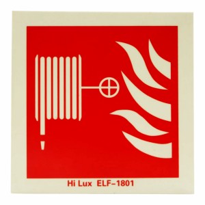 HI-LUX PHOTO LUMINOUS(FIRE SERVICE ELF-1801