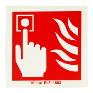 HI-LUX PHOTO LUMINOUS(FIRE SERVICE ELF-1803