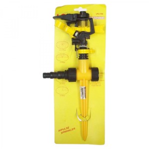LOTUS PULSATING SPRINKLER LPS-2760
