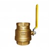 KITZ BALL VALVE 2''